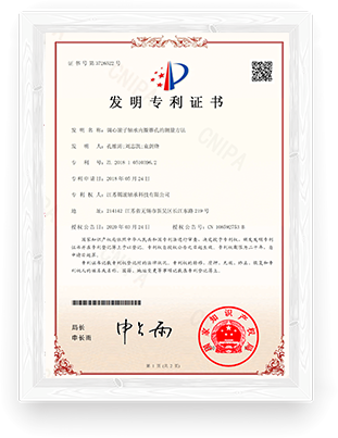 certificate03