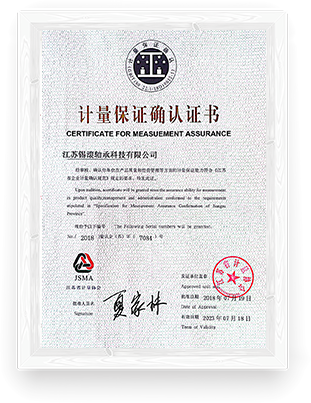 certificate02