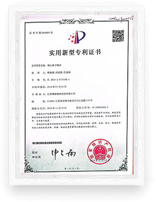 certificate04