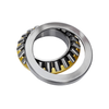 Thrust Spherical Roller Bearings