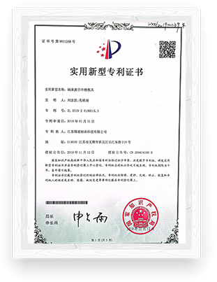 certificate05